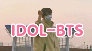【IDOL-bts】Serial apa yang sedang kamu dengarkan idol