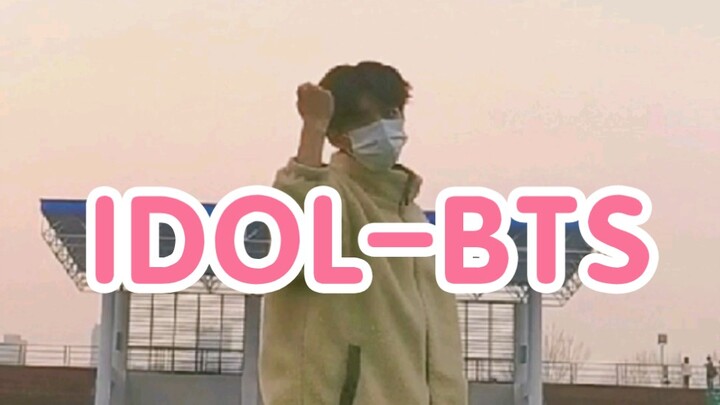 【IDOL-bts】Serial apa yang sedang kamu dengarkan idol
