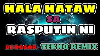 RASPUTIN TEKNO REMIX | 80'S DISCO REMIX | DJ BOGOR