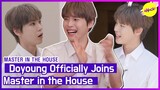 [HOT CLIPS] [MASTER IN THE HOUSE] Doyoung Officially Joins Master in the House (ENGSUB)