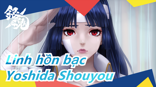 Linh hồn bạc|Chúng ta vẫn không biết Yoshida Shouyou mất ngày đó|Sakata &Takasugi&Katsura