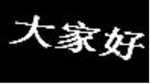 bilibili_hjello_xzem