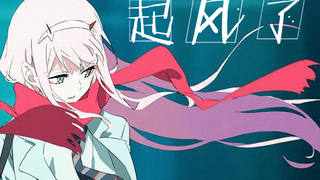 [AMV]Darling in the FranXX|Soothing Edits