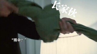 古有真假美猴王，今有真假散弹枪