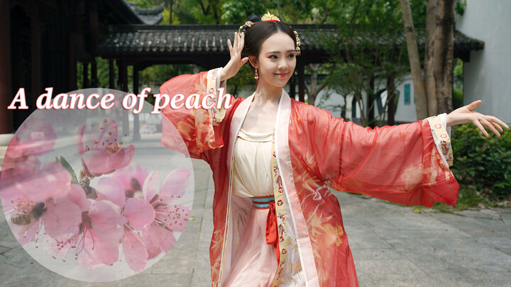 【Dance】【Serenade in Peaceful Joy/Tao Yao】❀