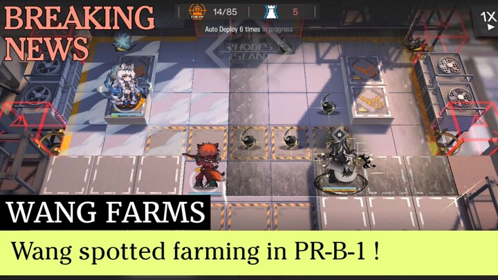 【ARKNIGHTS】Farming with Explosive Beads