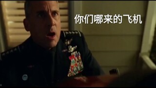 ليلة عيد الميلاد الأمريكية في يوم الرحلة الأولى للطائرة من الجيل السادس