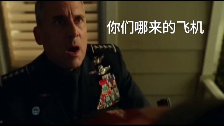 ليلة عيد الميلاد الأمريكية في يوم الرحلة الأولى للطائرة من الجيل السادس