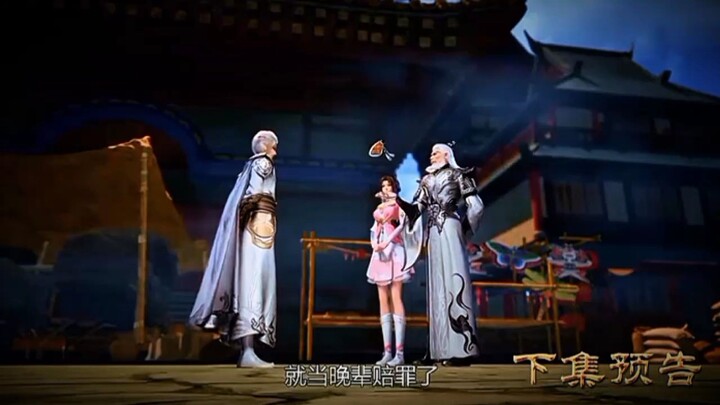 Preview Against The Sky Supreme Eps 484