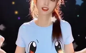 เปลี่ยนช้ะม้ะ