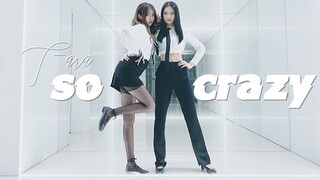 【So Crazy】完全疯了 ♛ by 糖衣 & 竹子