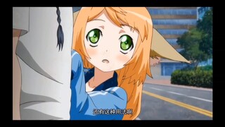 "Fox Spirit Matchmaker: A Review of Classic Lines!"