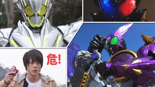 Kamen Rider's main rider 'Runaway Frustrated' form (New Ten - Reiwa