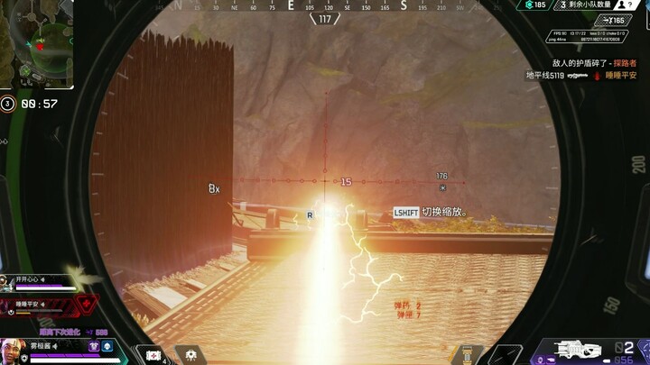 【APEX】Cuma sedikit menggoda Kakak Pemburu aja, kok malah jadi begini sama aku.........