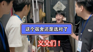 看来这一句躲不了了……