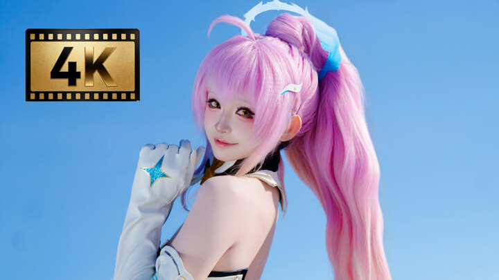 “Don’t blink—this time it’s so breathtaking you’ll lose words!” [Aimis]