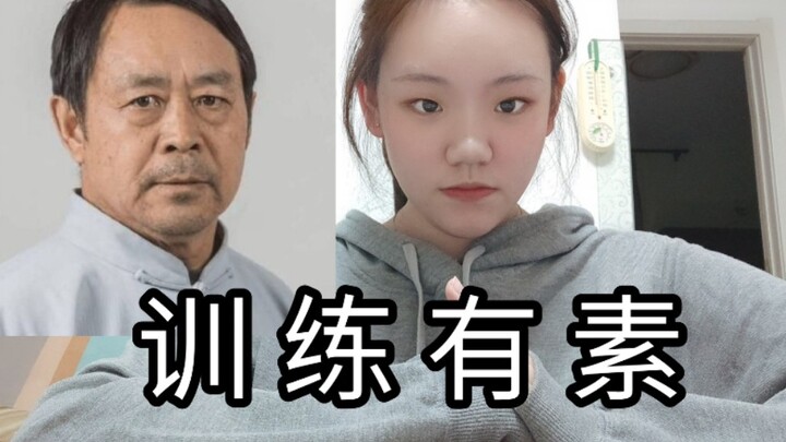 【หม่าเป่ากั๋ว】ศิษย์สาวผู้ปิดประตู