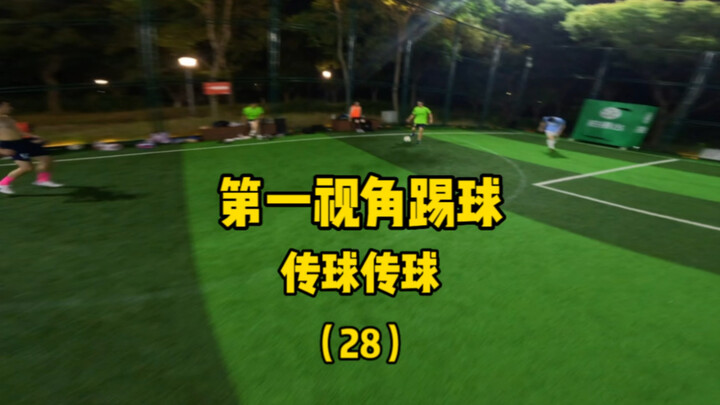 Phần lớn thời gian chơi bóng là chuyền, chứ không phải pha đột phá dứt điểm nào cũng diễn ra như vậy