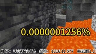 Sự kiện cực kỳ khó xảy ra trong Minecraft kim cương vô hạn