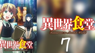 ร้านอาหารต่างโลก ภาค1 ตอนที่7 [พากย์ไทย]