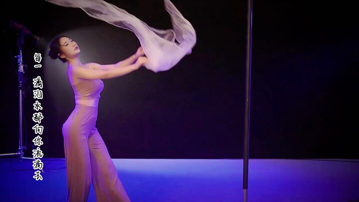 You were born to belong to the sky.