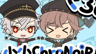 【Animation Mini Radio】Little ChroNoiR#1 "Members!"