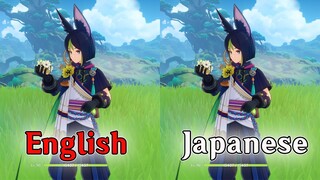 Tighnari English and Japanese Voice Actor In-Game Gameplay (Genshin Impact)