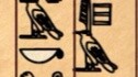 [Genshin Impact] "Chef's Bible" (but in Arabic)