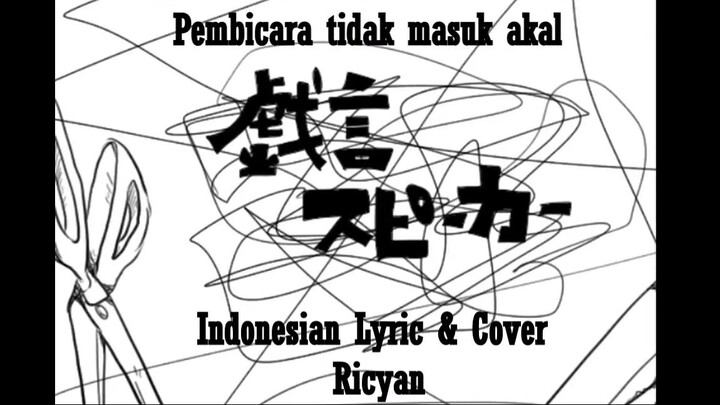 Nonsense Speaker (Indonesian cover)