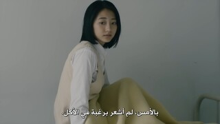 Full Episode 4