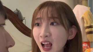 看个球给哥的名都改了………