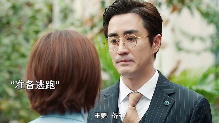 律师接了离婚官司，没想到对方的律师是自己老婆……这下怂了