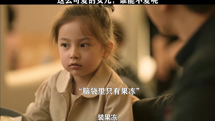 Ke depannya pakai standar ini aja, kalau lahir anak perempuan