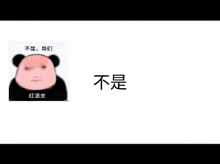 谁把上古封印干开了。诸位道友有什么新式法器可堪一用。