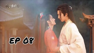 Wu Lin Heroes [EP08] พากย์ไทย