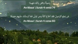 Surah An-Nisaa 4 verve 79