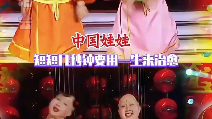 Early episodes of “All-Stars Show” were just too hilarious!