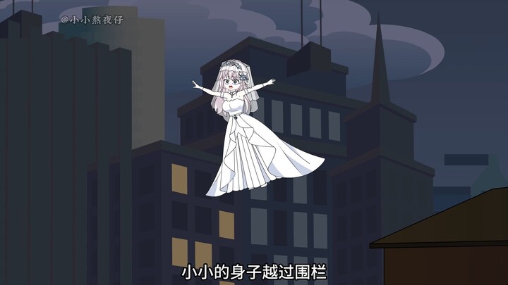 和同桌彼此喜欢了七年，可当我鼓足勇气向她告白时她却拒绝了我，还说自己马上就是别人的新娘了