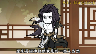 【千万别惹大师兄】第75集：我他马来了！