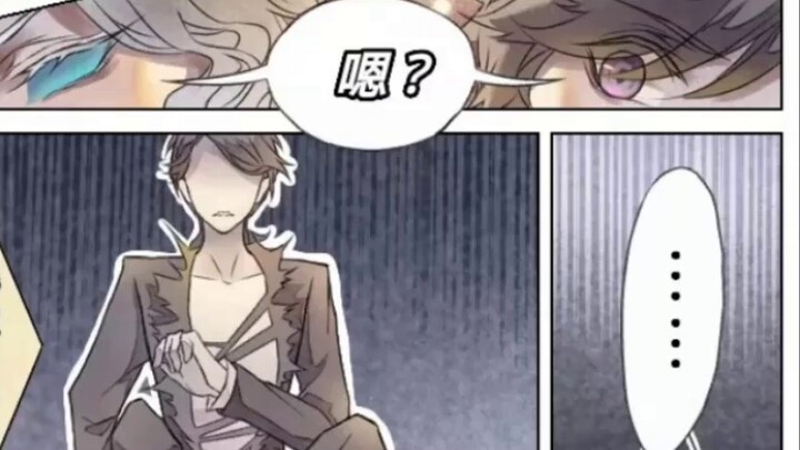 [Photographing] What will happen when the society is afraid that Carl encounters a clothing explosio