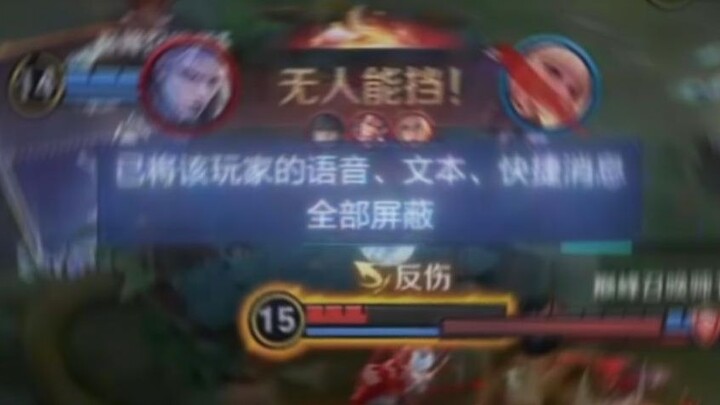 ทุกคนที่ท้าทายข้าล้วนพ่ายแพ้ แกก็ไม่ใช่ข้อยกเว้นเช่นกัน