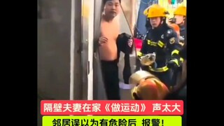 消防员: 我从来没这么无语过...