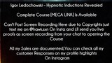 Igor Ledochowski Course Street Hypnosis MasterClass download