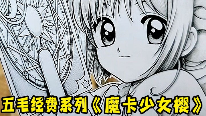 Handmade “Cardinal Sakura” on a Five-Cent Budget — A Must-Watch for Real Men!!