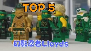 LEGO Ninjago Lloyds—TOP 5【LEGO Legendary Brick】