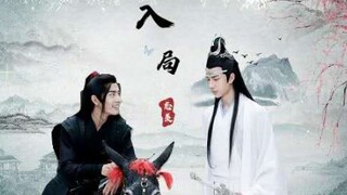 The first episode of Entering the Game (Wangxian) (suspenseful plot)