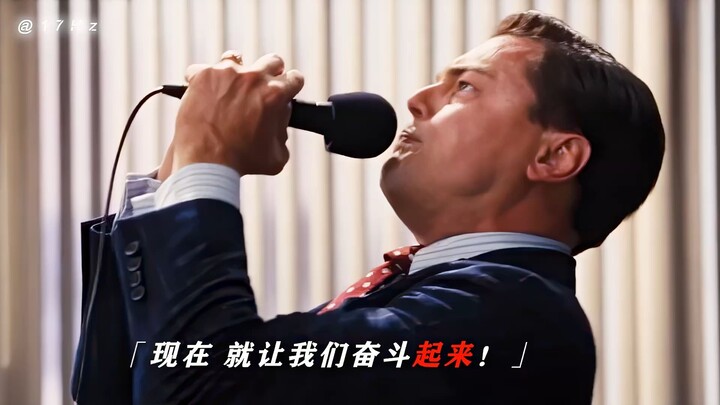 المشكلة أنّ المدير يوفّي حقًا بكلامه ولا يبيع الوهم أبدًا.