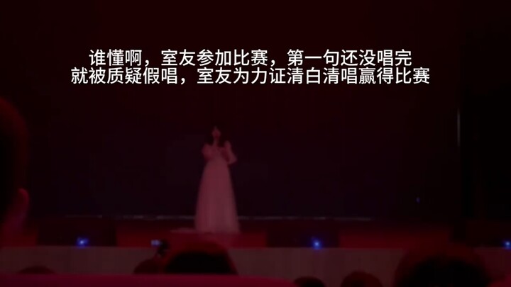 Yang aku inginkan bukan salju