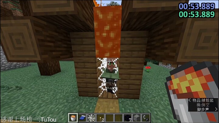 Speedrunning in this area./