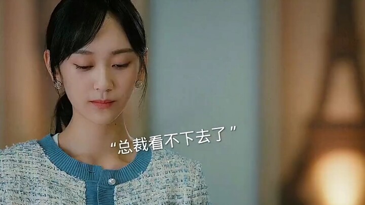 สาวเจ้าเล่ห์อิจฉาหัวหน้าซี ใช้ทุกวิธีการจนสุดท้ายก็ถูกตบหน้ากลับ